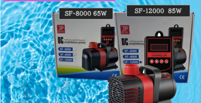 ◆新商品 DCポンプ　SF-8000　SF-12000◆